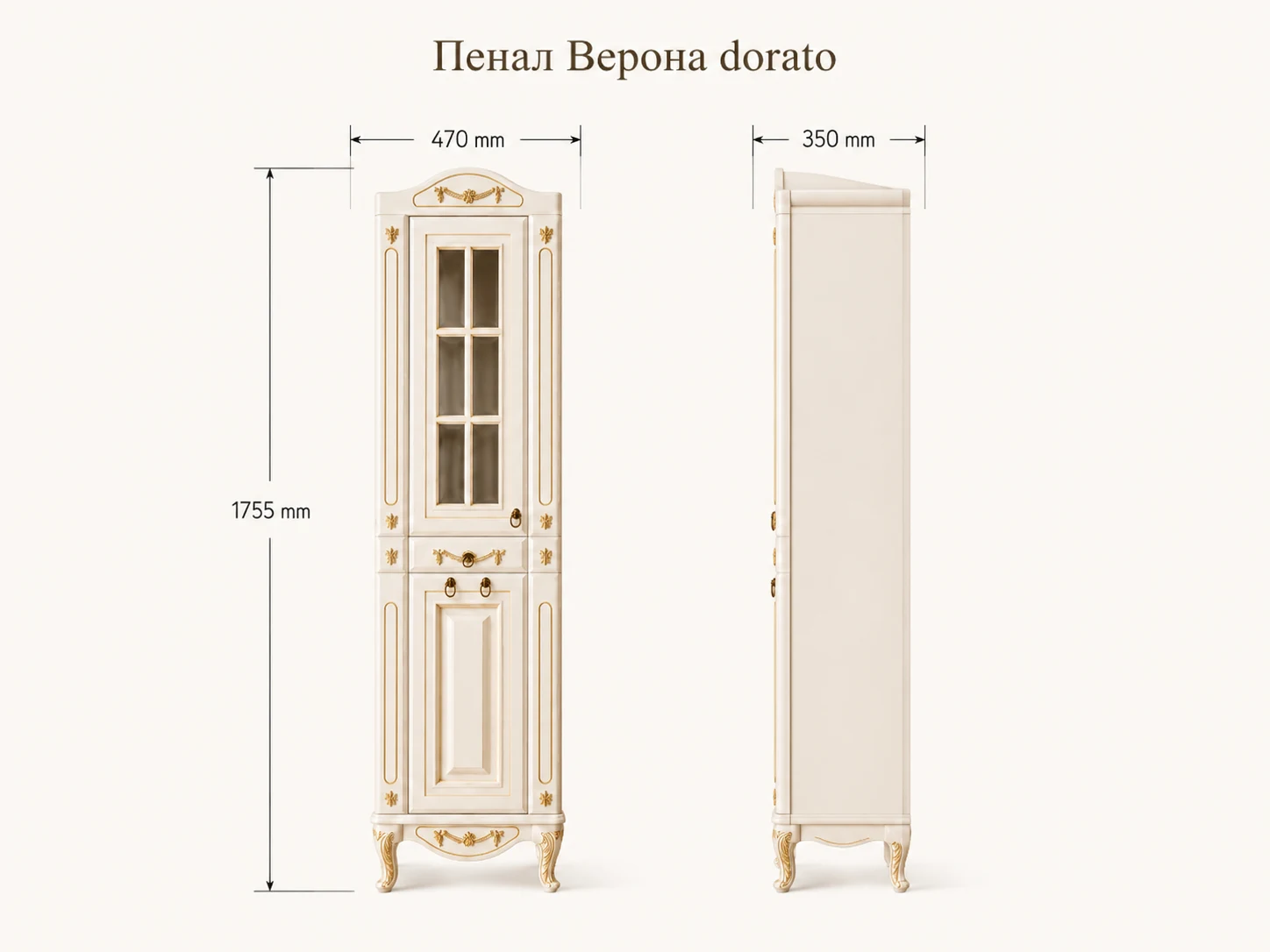 Пенал Верона dorato — фото 5